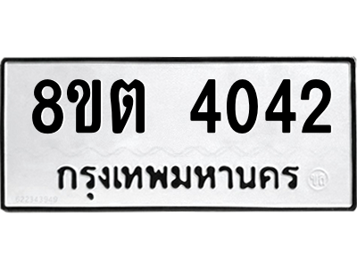 6302123843.png