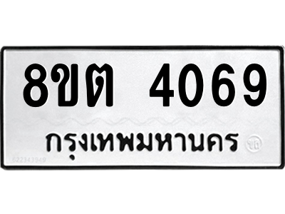 6302123921.png