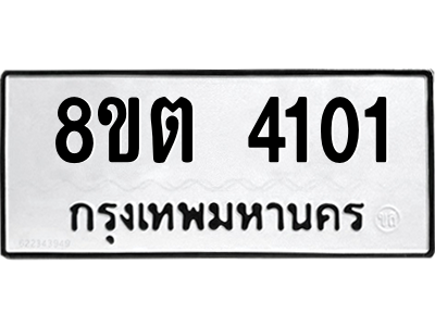 6302134091.png