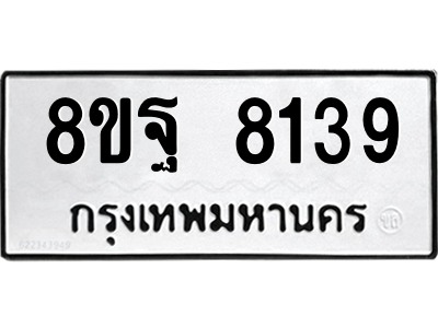 6302533211.png