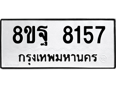 6302537108.png