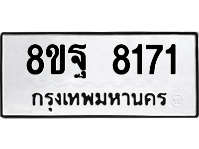 6302552034.png