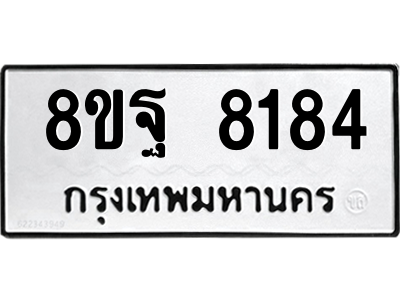 6302552230.png
