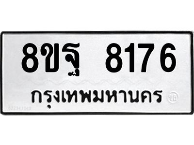 6302552340.png