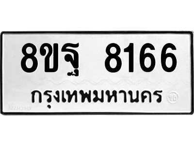 6302553810.png