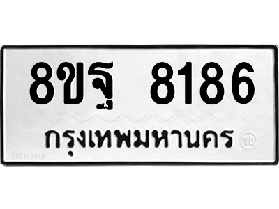 6302553990.png
