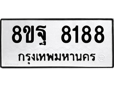 6302566800.png