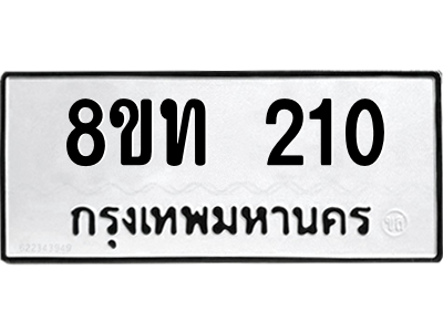 6303960978.png