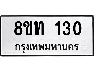 6303976458.png