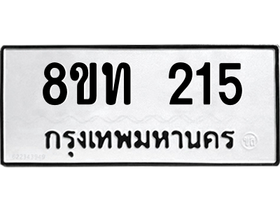 6303998330.png
