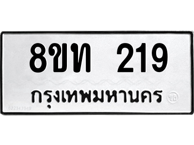 6303998336.png