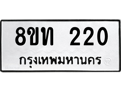 6303998342.png