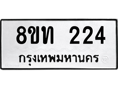 6303998348.png