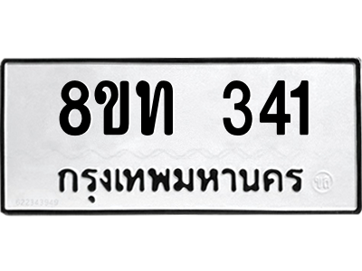 6303998426.png