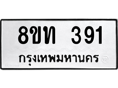 6303998456.png