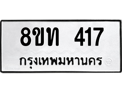 6303998480.png