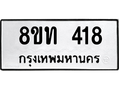6303998486.png