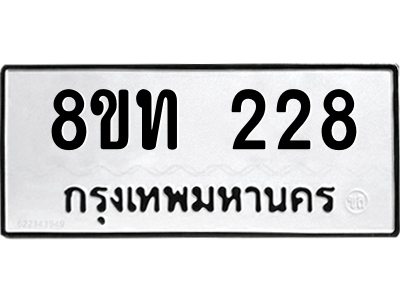 6304000250.png