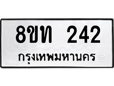 6304000256.png