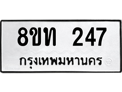 6304000262.png