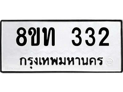 6304000292.png
