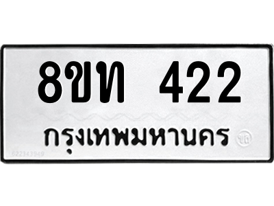 6304000310.png