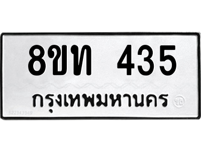 6304000316.png