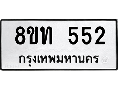 6304000370.png