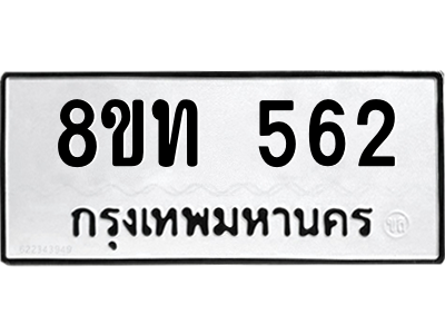 6304000382.png