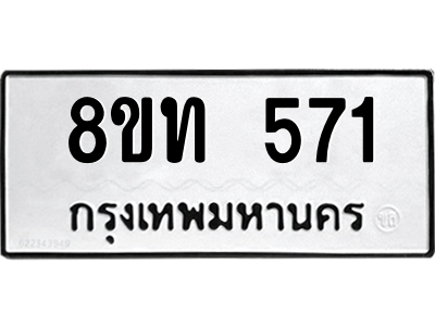 6304000388.png