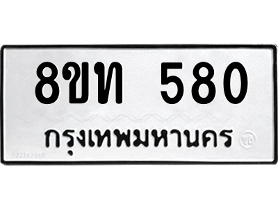 6304000394.png