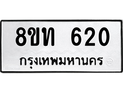 6304000424.png