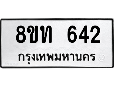 6304000430.png