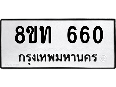 6304000448.png