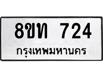 6304000466.png