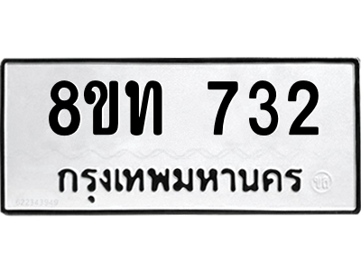 6304000472.png