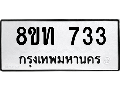 6304000478.png