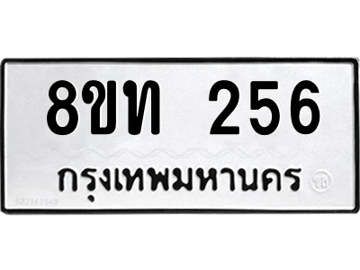6304000752.png