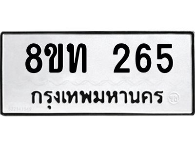 6304000764.png