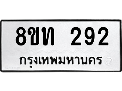 6304000776.png