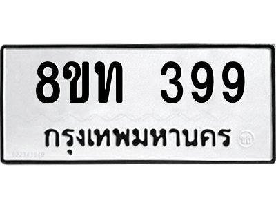 6304000828.png