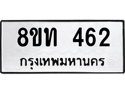 6304000846.png