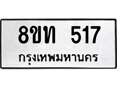 6304000876.png