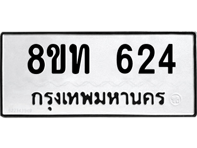 6304000906.png