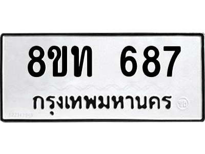 6304000930.png