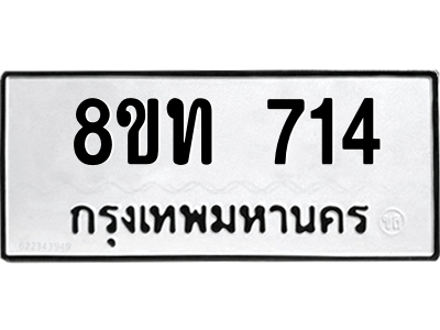 6304000942.png