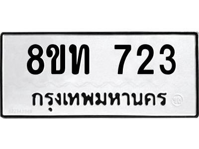 6304000948.png