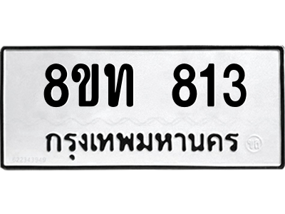 6304000996.png