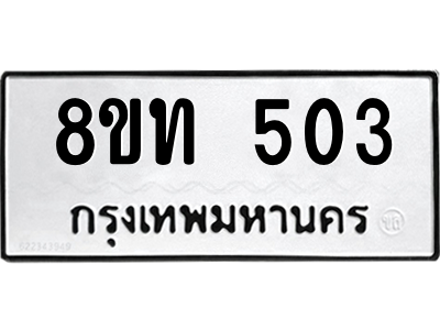 6304003034.png