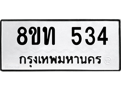 6304003040.png